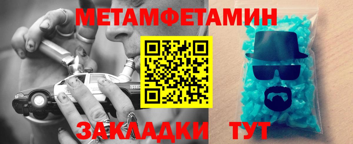 АМФ Розовый Богданович