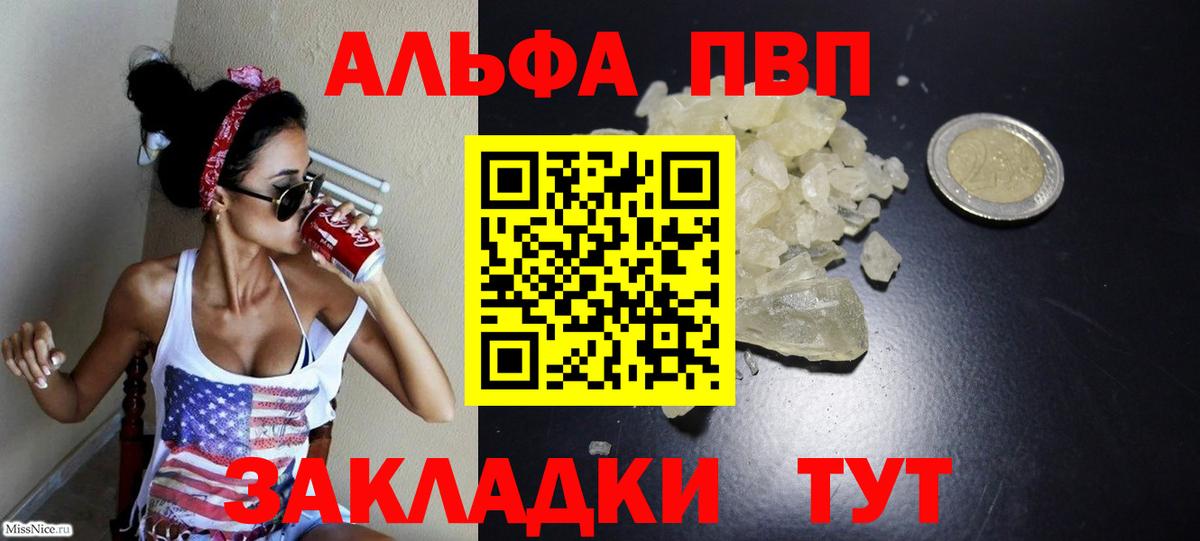  КОКАИН Богданович