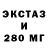 КЕТАМИН VHQ ALENA MUFKA