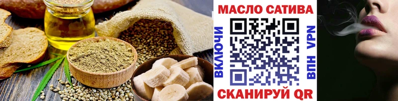 Canna-Cookies конопля  Богданович 