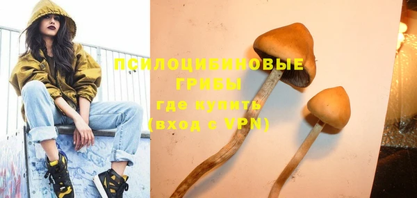 jwh Россошь