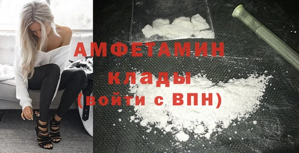 дурь Абдулино