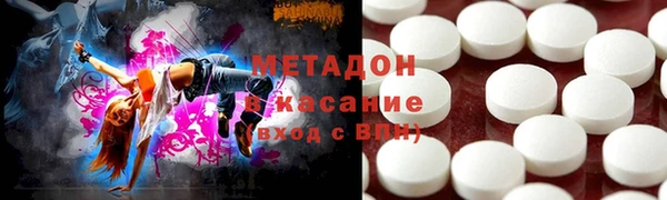 PSILOCYBIN Абинск