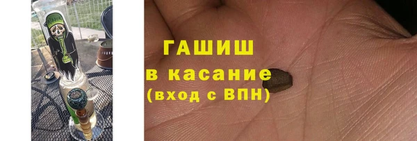 PSILOCYBIN Абинск