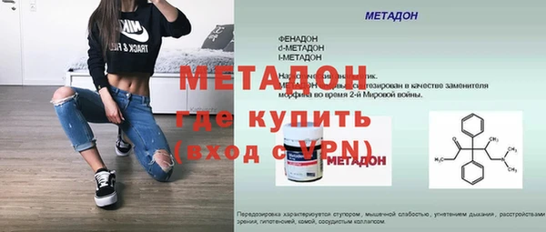 СК Абаза