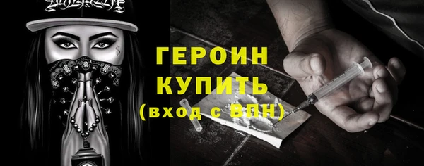 дурь Абдулино