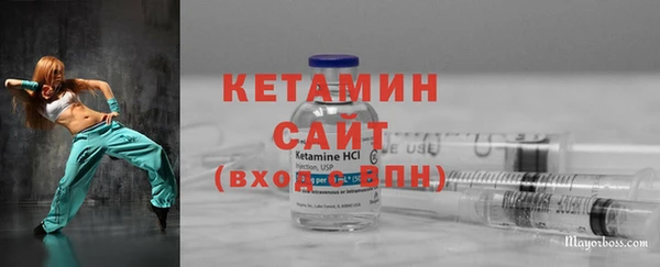 PSILOCYBIN Абинск