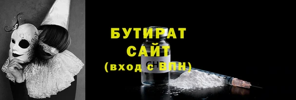 СК Абаза