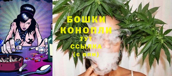 дурь Абдулино