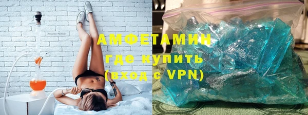 твердый Грязи