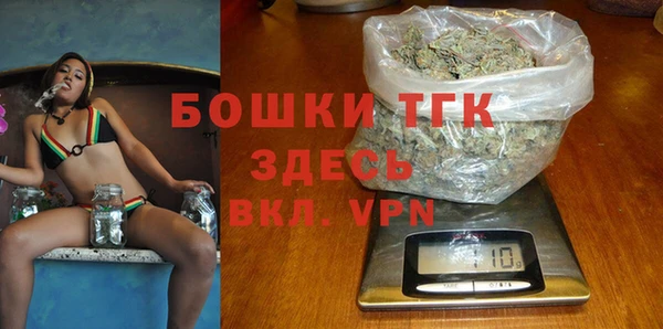 PSILOCYBIN Абинск