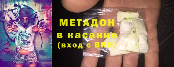 PSILOCYBIN Абинск