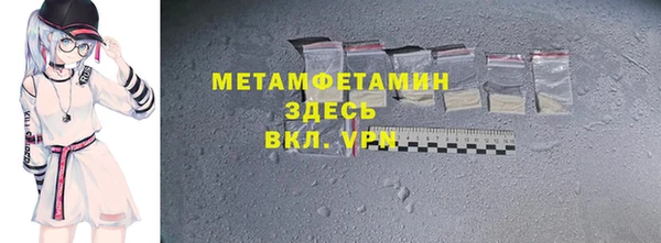 дурь Абдулино