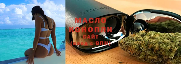 PSILOCYBIN Абинск