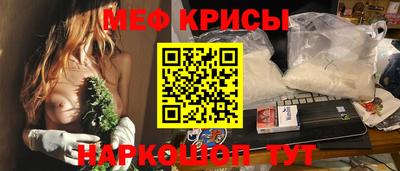 кокаин VHQ Балашиха