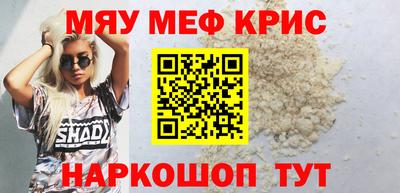 кокаин VHQ Балашиха