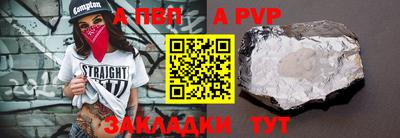 кокаин VHQ Балашиха