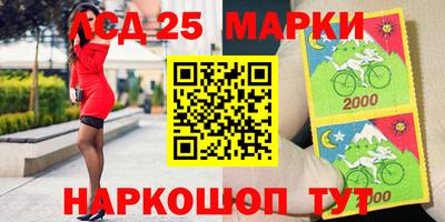 кокаин VHQ Балашиха