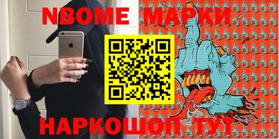 кокаин VHQ Балашиха