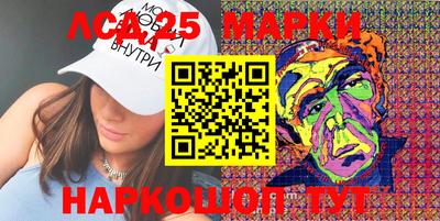кокаин VHQ Балашиха
