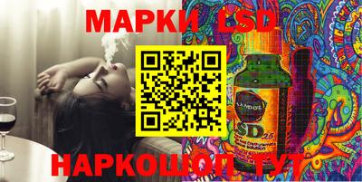 кокаин VHQ Балашиха