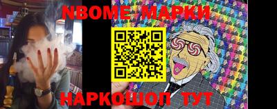 мефедрон мука Балахна