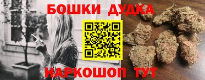 кристаллы Волгодонск