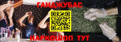 кокаин VHQ Балашиха