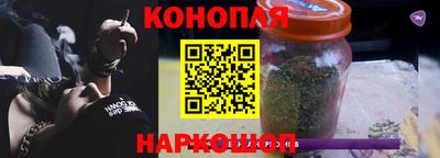 кокаин перу Балаково