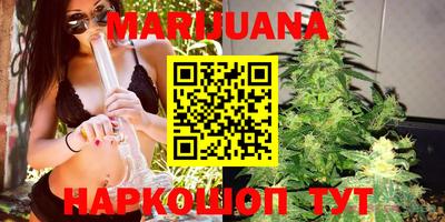 кокаин VHQ Балашиха