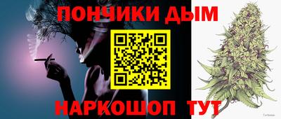кокаин VHQ Балашиха