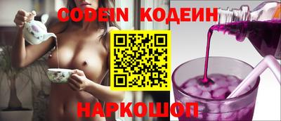 кокаин VHQ Балашиха