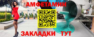 кокаин перу Балаково