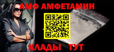 кокаин VHQ Балашиха