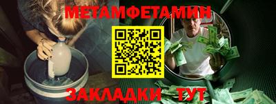 кокаин перу Балаково