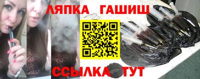 кокаин перу Балаково
