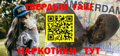 кокаин VHQ Балашиха