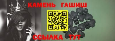 кокаин перу Балаково
