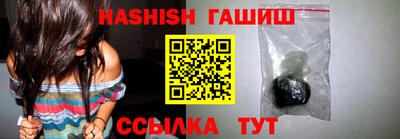 кокаин VHQ Балашиха