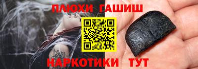 кокаин VHQ Балашиха
