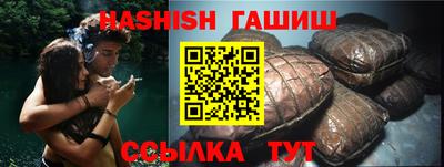 кокаин перу Балаково