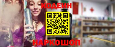 кокаин VHQ Балашиха