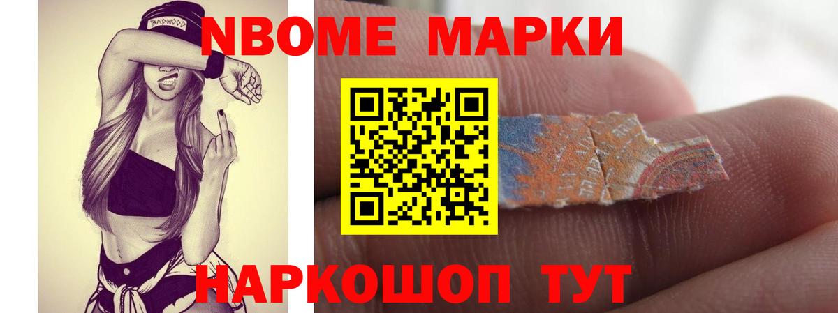 LSD-25 экстази кислота Богданович