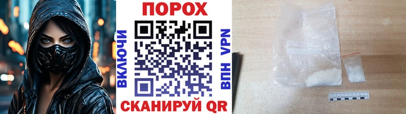 цена наркотик  Богданович  МЕТАМФЕТАМИН винт 